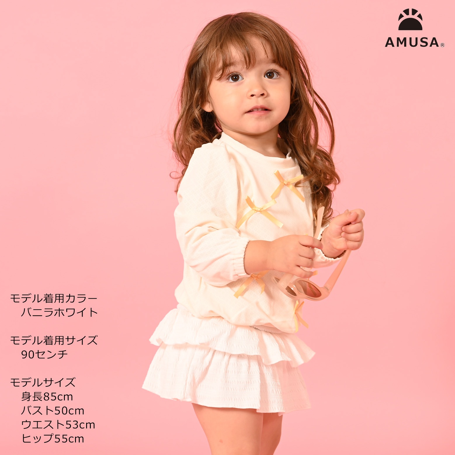 ������̵����UV���å�Ĺµ��å��奬���ɿ��売�����åȡ����å����塡���λҡ���ܥ�