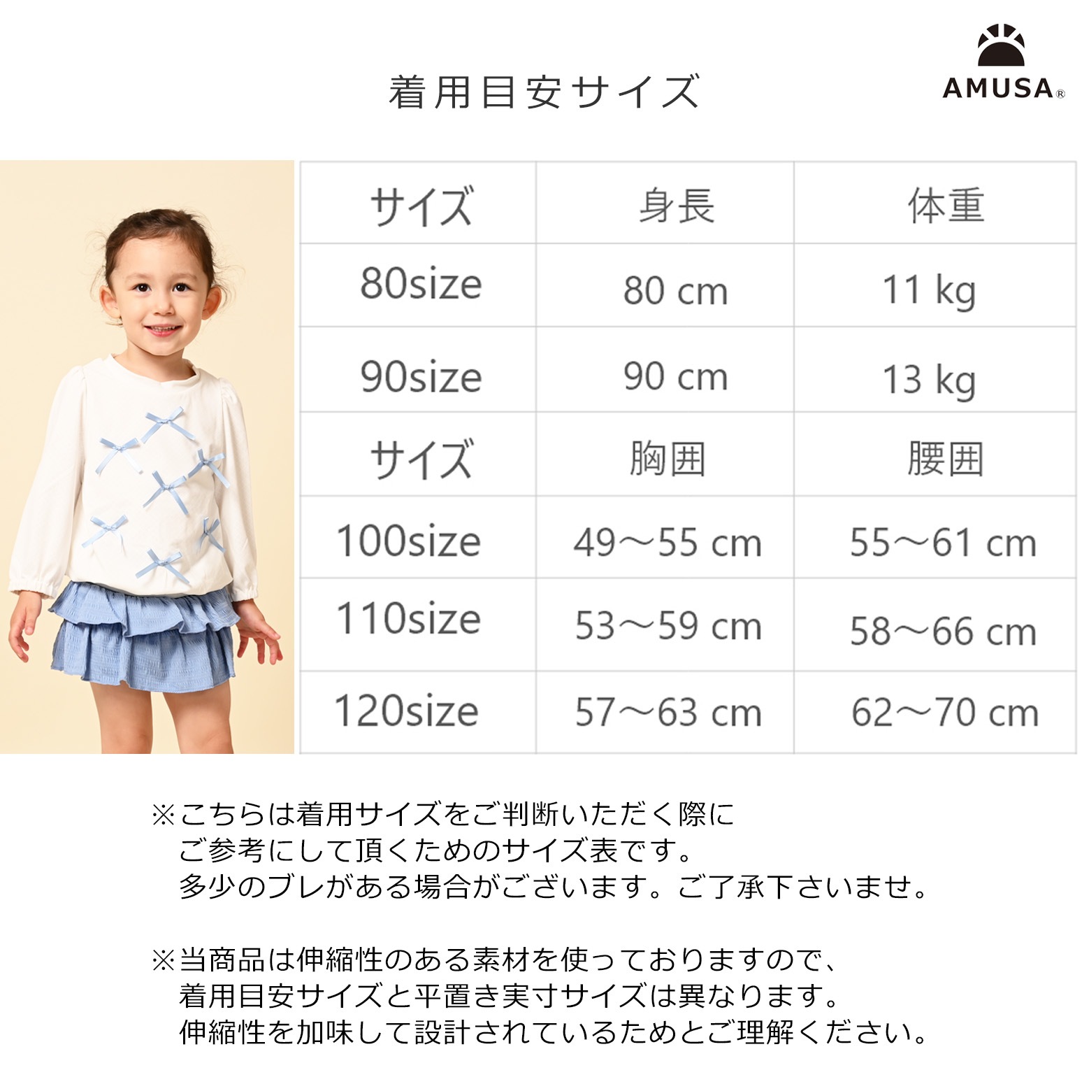 ������̵����UV���å�Ĺµ��å��奬���ɿ��売�����åȡ����å����塡���λҡ���ܥ�