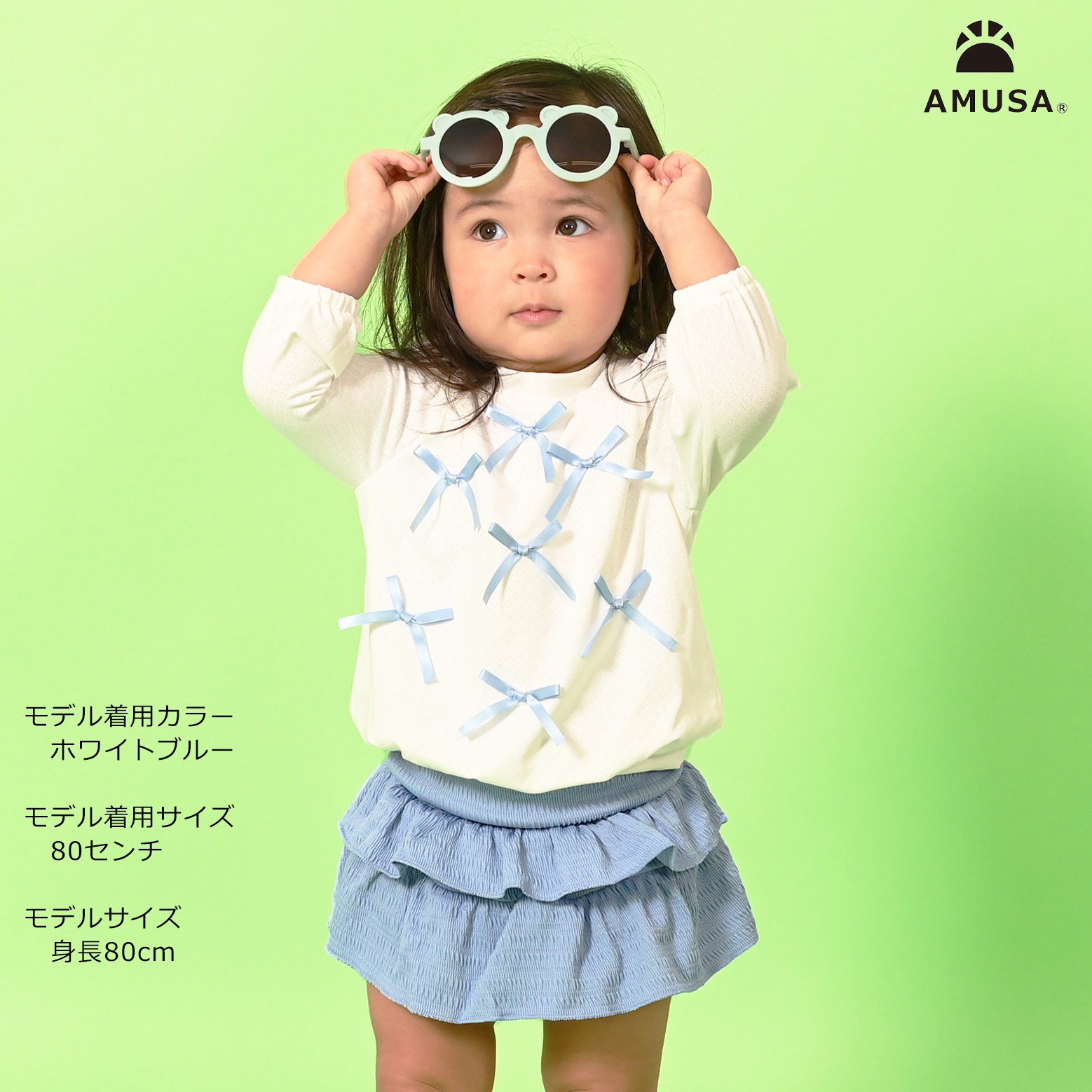 ������̵����UV���å�Ĺµ��å��奬���ɿ��売�����åȡ����å����塡���λҡ���ܥ�