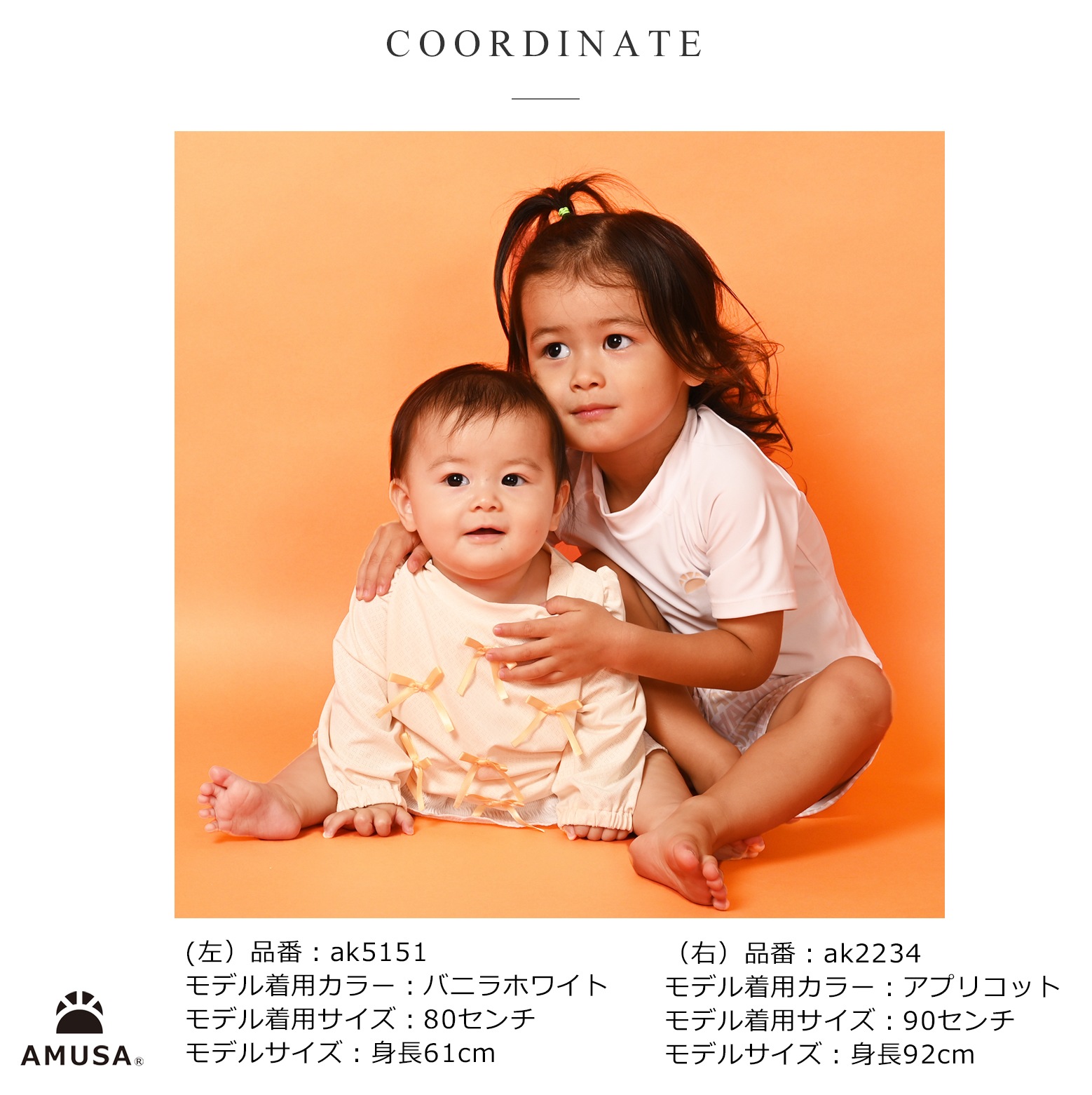 ������̵����UV���å�Ĺµ��å��奬���ɿ��売�����åȡ����å����塡���λҡ���ܥ�