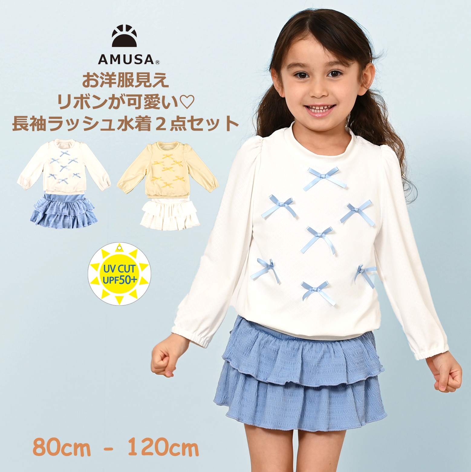 ̵UVåĹµå奬ɿ売å80 100 110 120 λ 襤  ٥ӡ å ݰ ձ ع Ƥɻ 褱 ס ˶ ͷ ι ²ι եߥ꡼ å奬