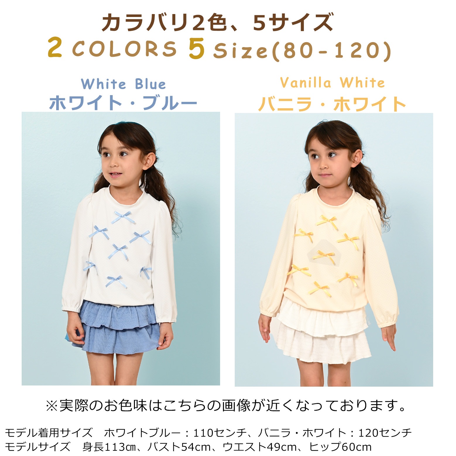 ̵UVåĹµå奬ɿ売å80 100 110 120 λ 襤  ٥ӡ å ݰ ձ ع Ƥɻ 褱 ס ˶ ͷ ι ²ι եߥ꡼ å奬