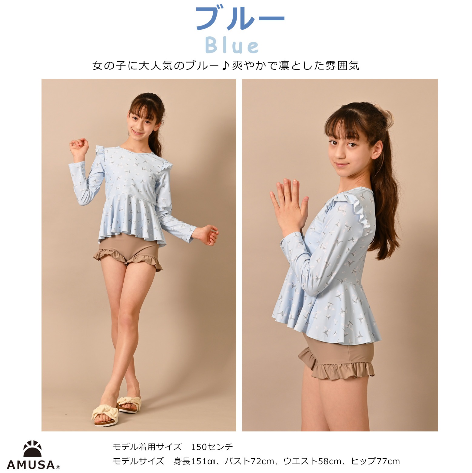  å奬ɿ ѥ졼 å ٥ӡ 2å