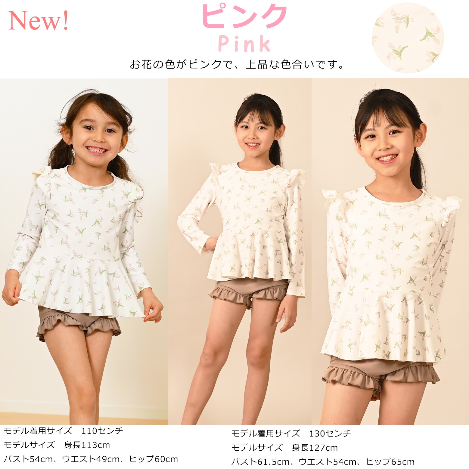  å奬ɿ ѥ졼 å ٥ӡ 2å