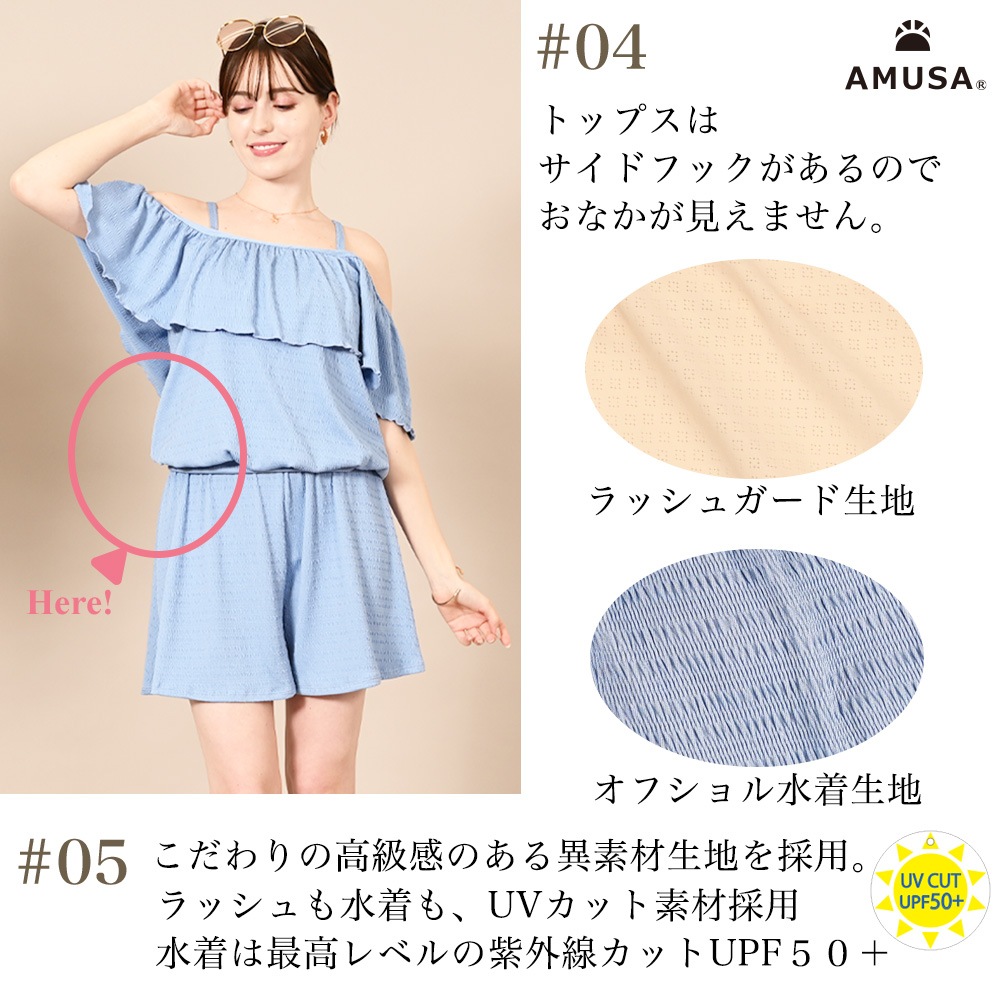 ������̵����UV���åȿ�Φξ�ѥ�å��奬���ɡ�2WAY���ե������壳�����å� M L LL ��Φξ�� ��å��奬���� �����奢�� ���� ���褱 ������ �꥾���� �ס��� ι�� 10�� 20�� 30�� 40��  ��ư �ۥ磻�� �֥롼 ���ץꥳ�å� �������� ���꡼��