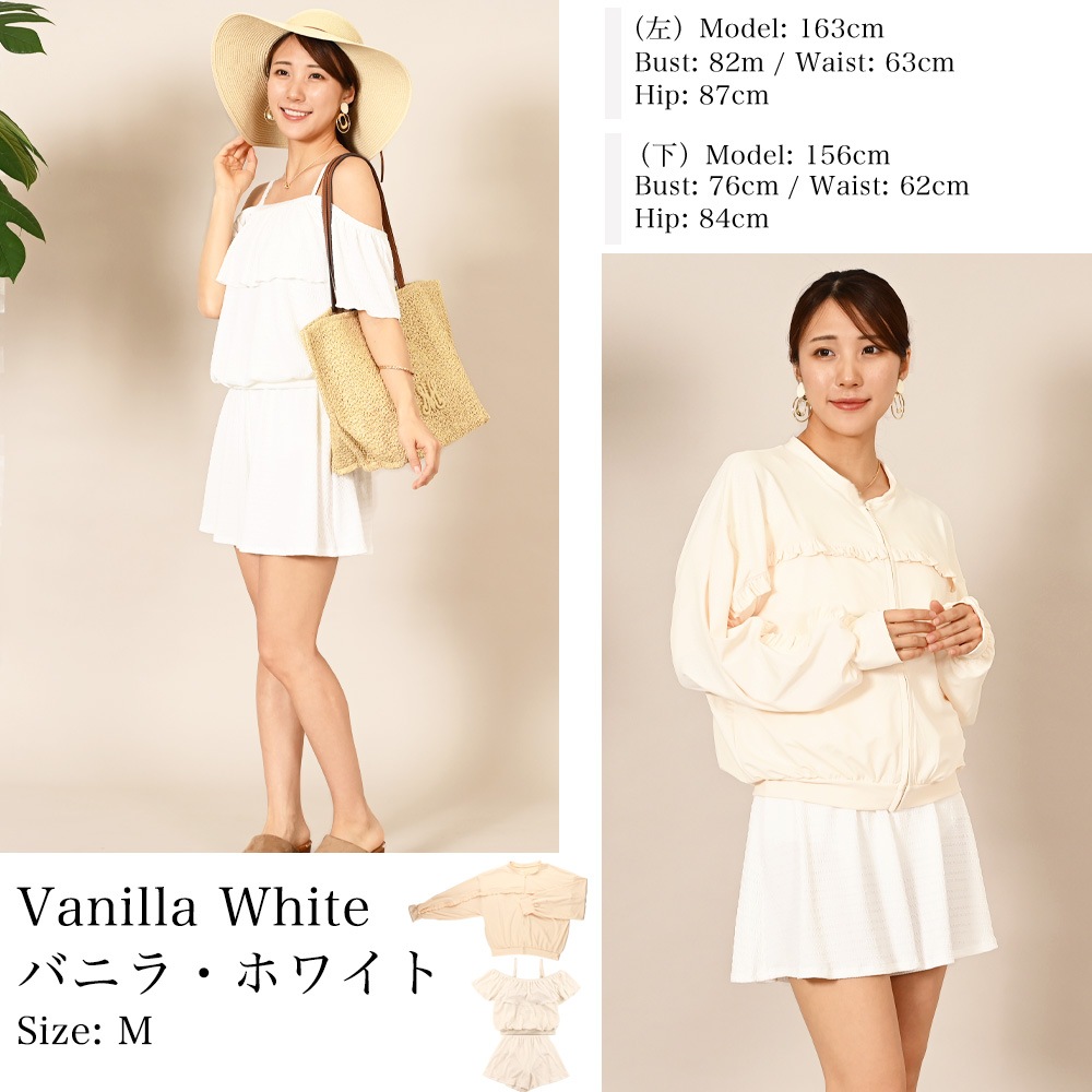 ������̵����UV���åȿ�Φξ�ѥ�å��奬���ɡ�2WAY���ե������壳�����å� M L LL ��Φξ�� ��å��奬���� �����奢�� ���� ���褱 ������ �꥾���� �ס��� ι�� 10�� 20�� 30�� 40��  ��ư �ۥ磻�� �֥롼 ���ץꥳ�å� �������� ���꡼��