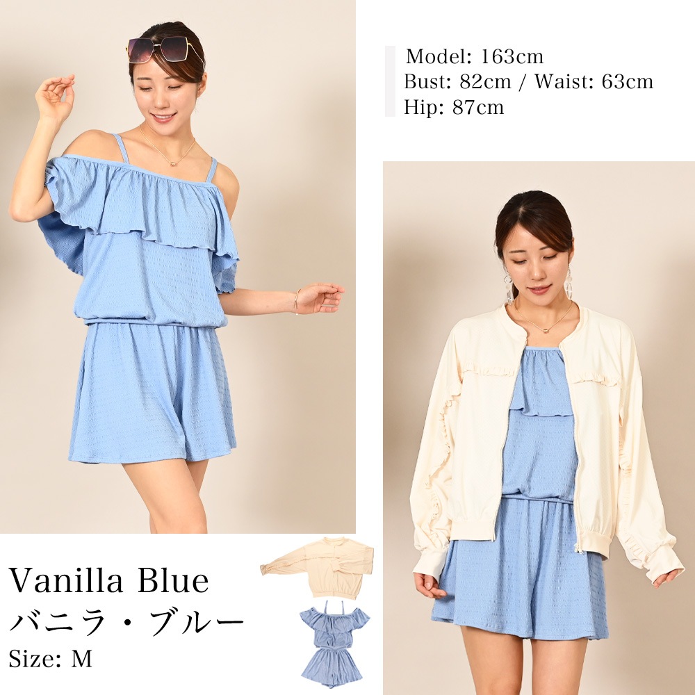 ������̵����UV���åȿ�Φξ�ѥ�å��奬���ɡ�2WAY���ե������壳�����å� M L LL ��Φξ�� ��å��奬���� �����奢�� ���� ���褱 ������ �꥾���� �ס��� ι�� 10�� 20�� 30�� 40��  ��ư �ۥ磻�� �֥롼 ���ץꥳ�å� �������� ���꡼��