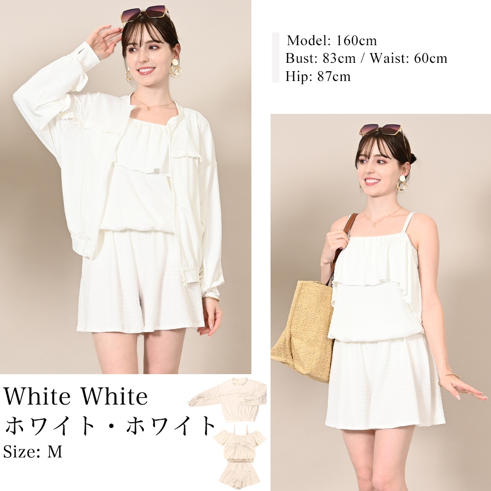 ������̵����UV���åȿ�Φξ�ѥ�å��奬���ɡ�2WAY���ե������壳�����å� M L LL ��Φξ�� ��å��奬���� �����奢�� ���� ���褱 ������ �꥾���� �ס��� ι�� 10�� 20�� 30�� 40��  ��ư �ۥ磻�� �֥롼 ���ץꥳ�å� �������� ���꡼��