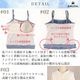 ������̵����UV���åȿ�Φξ�ѥ�å��奬���ɡ�2WAY���ե������壳�����å� M L LL ��Φξ�� ��å��奬���� �����奢�� ���� ���褱 ������ �꥾���� �ס��� ι�� 10�� 20�� 30�� 40��  ��ư �ۥ磻�� �֥롼 ���ץꥳ�å� �������� ���꡼��