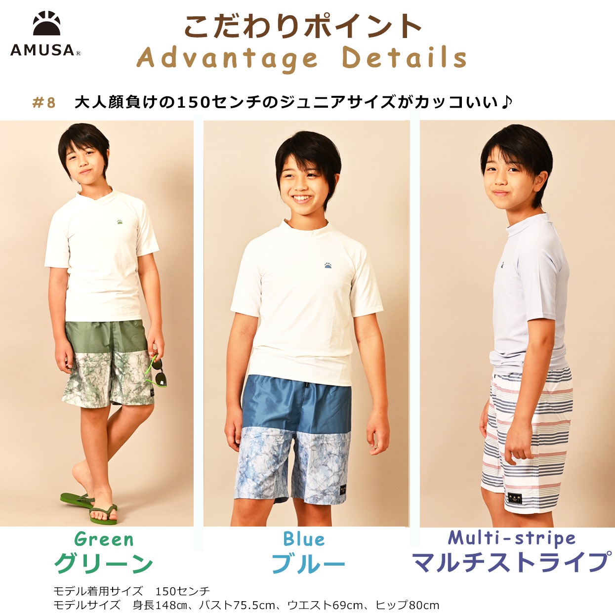 ����������̵����Ⱦµ��å��奬�����դ� �����եѥ�� ���������� ����2�����å� �٥ӡ����å� ����˥� �˻� �ˤλ� �֤���� �Ҷ� UV���å� 80cm 90cm 100cm 110cm 120cm 130cm 140cm 150cm ���å����� ���꡼�� �֥롼 �����եѥ�� ����˥�����