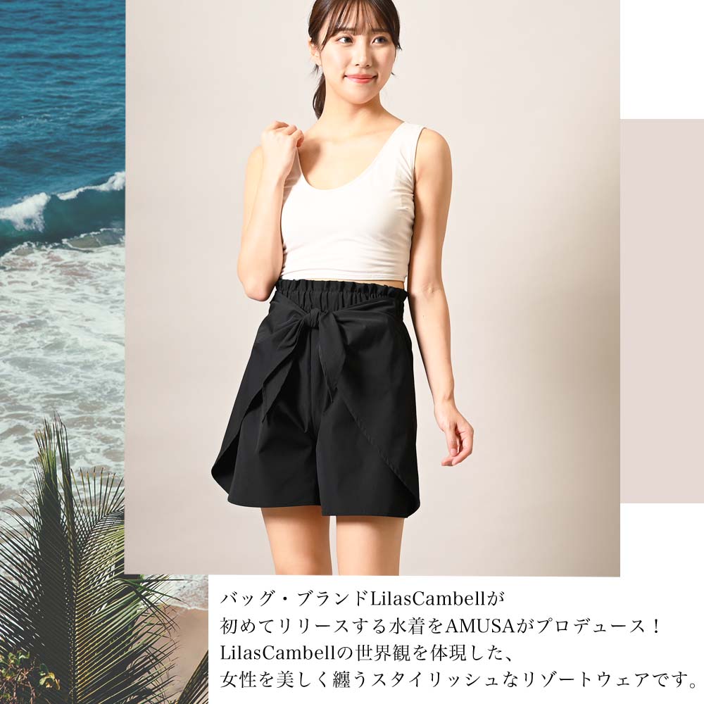 LilasCambell �ӡ��������ɡ����硼�ȡ��ѥ�� produced by AMUSA ��饭���٥� ��å��奬���� ���С��ѥ�� ���� ��ǥ����� �������ѿ���