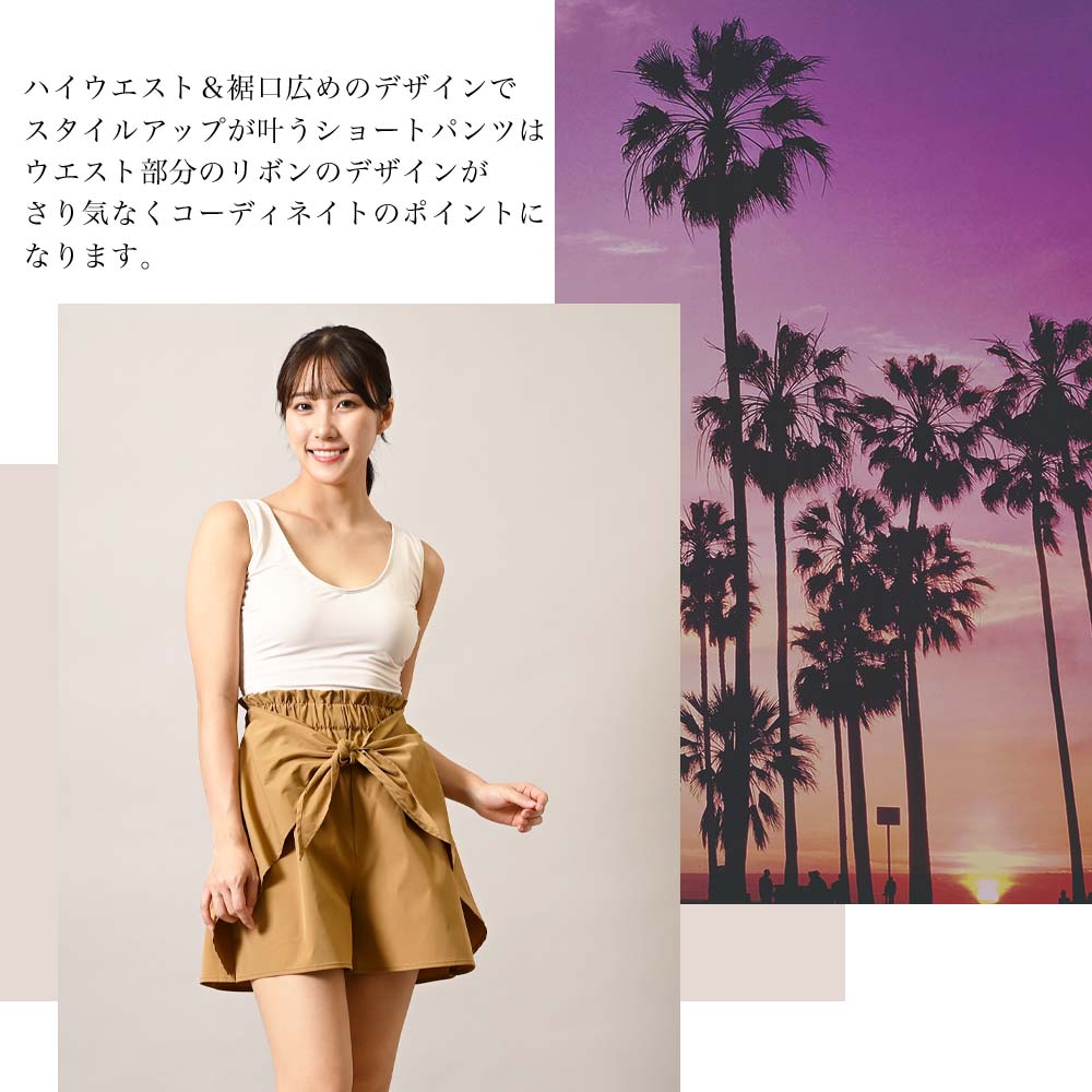 LilasCambell �ӡ��������ɡ����硼�ȡ��ѥ�� produced by AMUSA ��饭���٥� ��å��奬���� ���С��ѥ�� ���� ��ǥ����� �������ѿ���