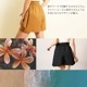 LilasCambell �ӡ��������ɡ����硼�ȡ��ѥ�� produced by AMUSA ��饭���٥� ��å��奬���� ���С��ѥ�� ���� ��ǥ����� �������ѿ���