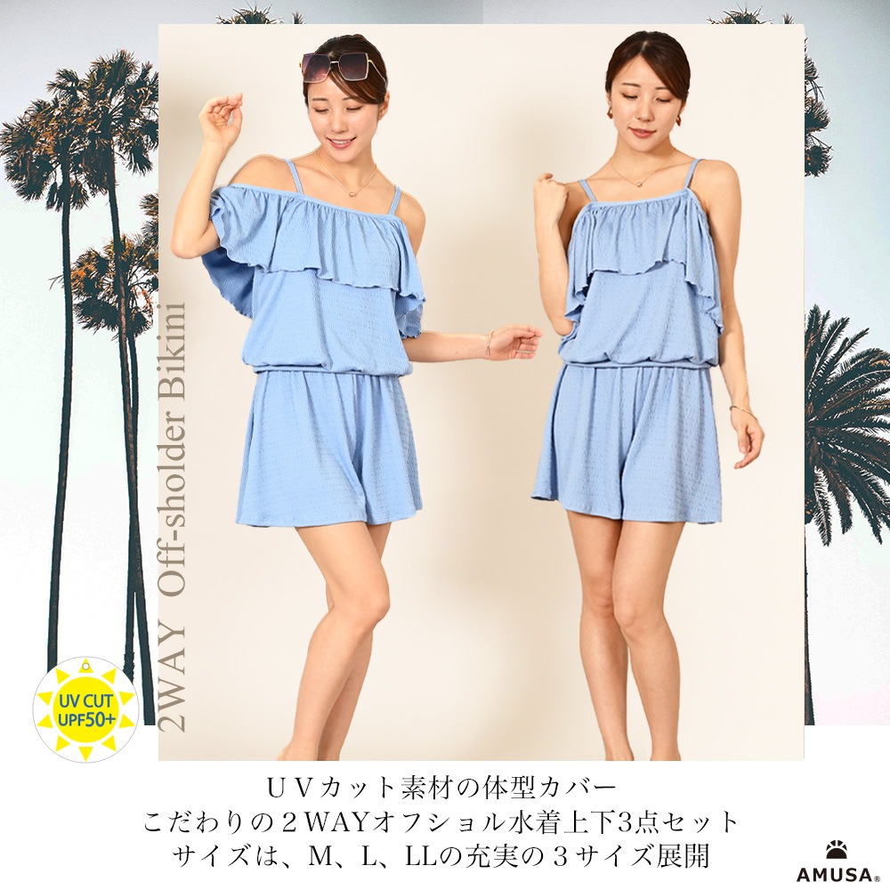 ̵2WAYե壳å M L LL   ηС ι ޥ ꥾ ס ι 10 20 30 40  ۥ磻 ֥롼