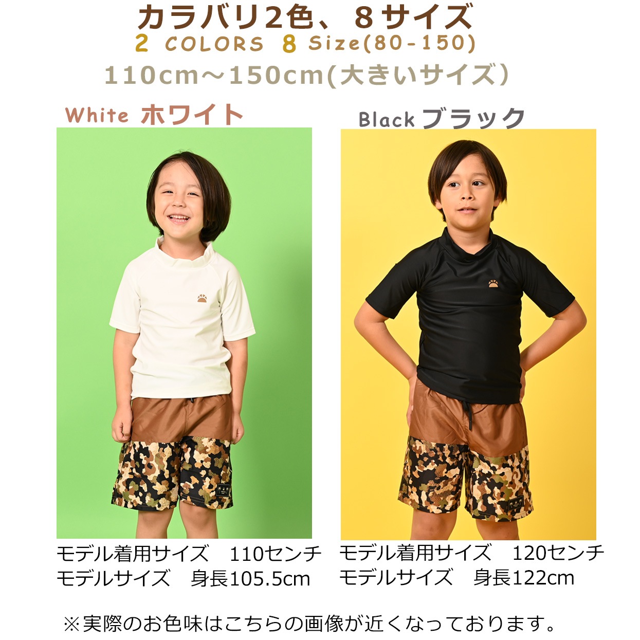 ����������̵����Ⱦµ��å��奬�����դ� �º��� ����2�����å� �٥ӡ� ���å� ����˥� �˻� �ˤλ� �֤���� �Ҷ� UV���å�  ���å����� �֥�å� �ۥ磻�� �����եѥ�� ����˥�����