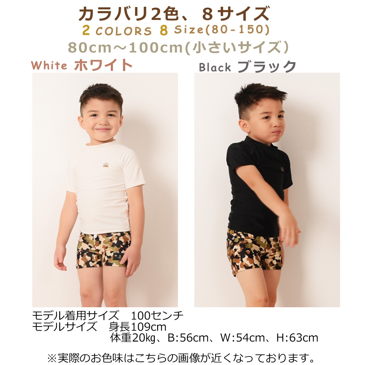 ����������̵����Ⱦµ��å��奬�����դ� �º��� ����2�����å� �٥ӡ� ���å� ����˥� �˻� �ˤλ� �֤���� �Ҷ� UV���å�  ���å����� �֥�å� �ۥ磻�� �����եѥ�� ����˥�����