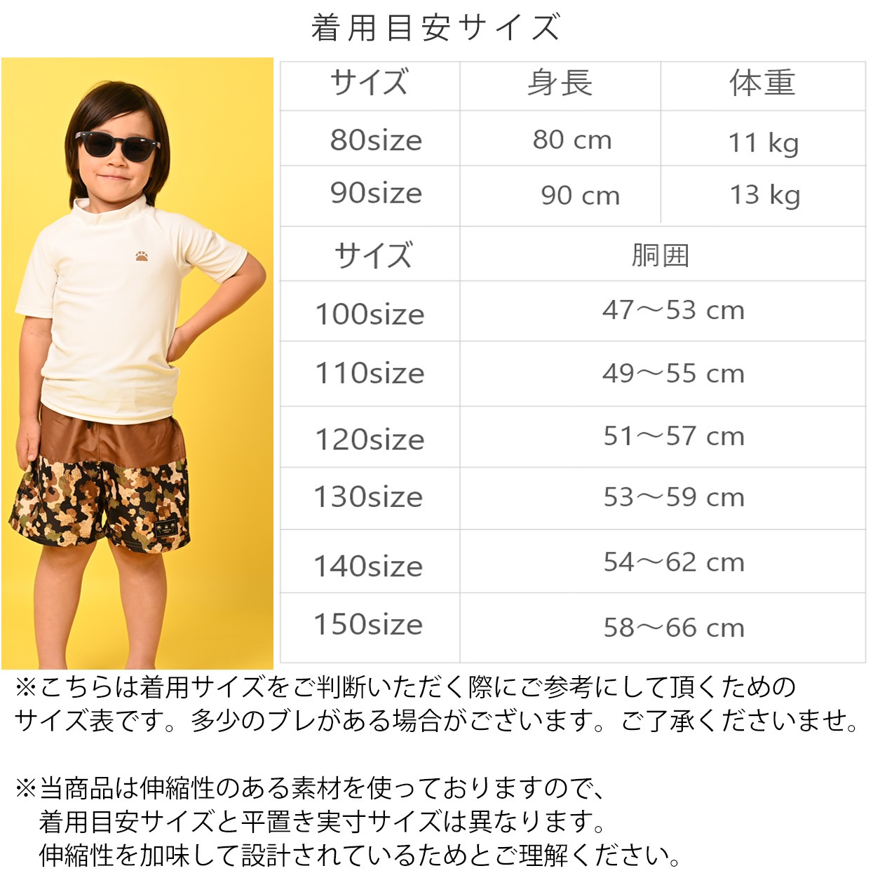 ����������̵����Ⱦµ��å��奬�����դ� �º��� ����2�����å� �٥ӡ� ���å� ����˥� �˻� �ˤλ� �֤���� �Ҷ� UV���å�  ���å����� �֥�å� �ۥ磻�� �����եѥ�� ����˥�����