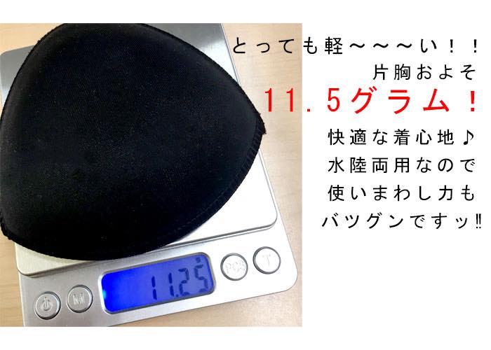 ����ޥ饹�Х��Ȥ��С�������ޥ���ѥåȡ��֥饸�㡼 ���� �֥� ������ �ӥ����� �ӡ��� �ѥå� ���ѥѥå� �Х��ȥ��å� �� �ܥ�塼�ॢ�å� ����� �ɥ쥹�� ���ꥳ�� ���� �֥���