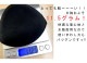 ����ޥ饹�Х��Ȥ��С�������ޥ���ѥåȡ��֥饸�㡼 ���� �֥� ������ �ӥ����� �ӡ��� �ѥå� ���ѥѥå� �Х��ȥ��å� �� �ܥ�塼�ॢ�å� ����� �ɥ쥹�� ���ꥳ�� ���� �֥���
