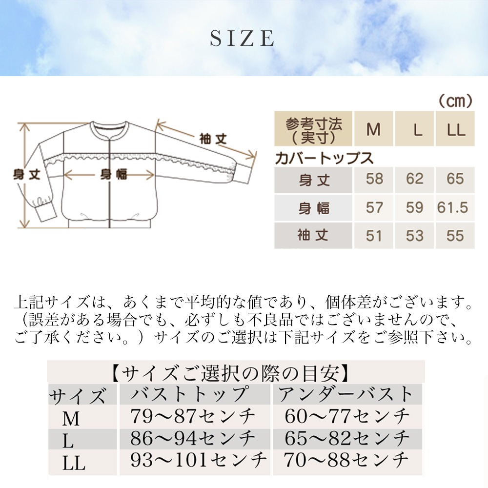 ̵UVåȿΦξѥå奬ɥ M L LL Φξ å奬 奢  褱  ꥾ ס ι 10 20 30 40  ư ۥ磻  ץꥳå  ꡼