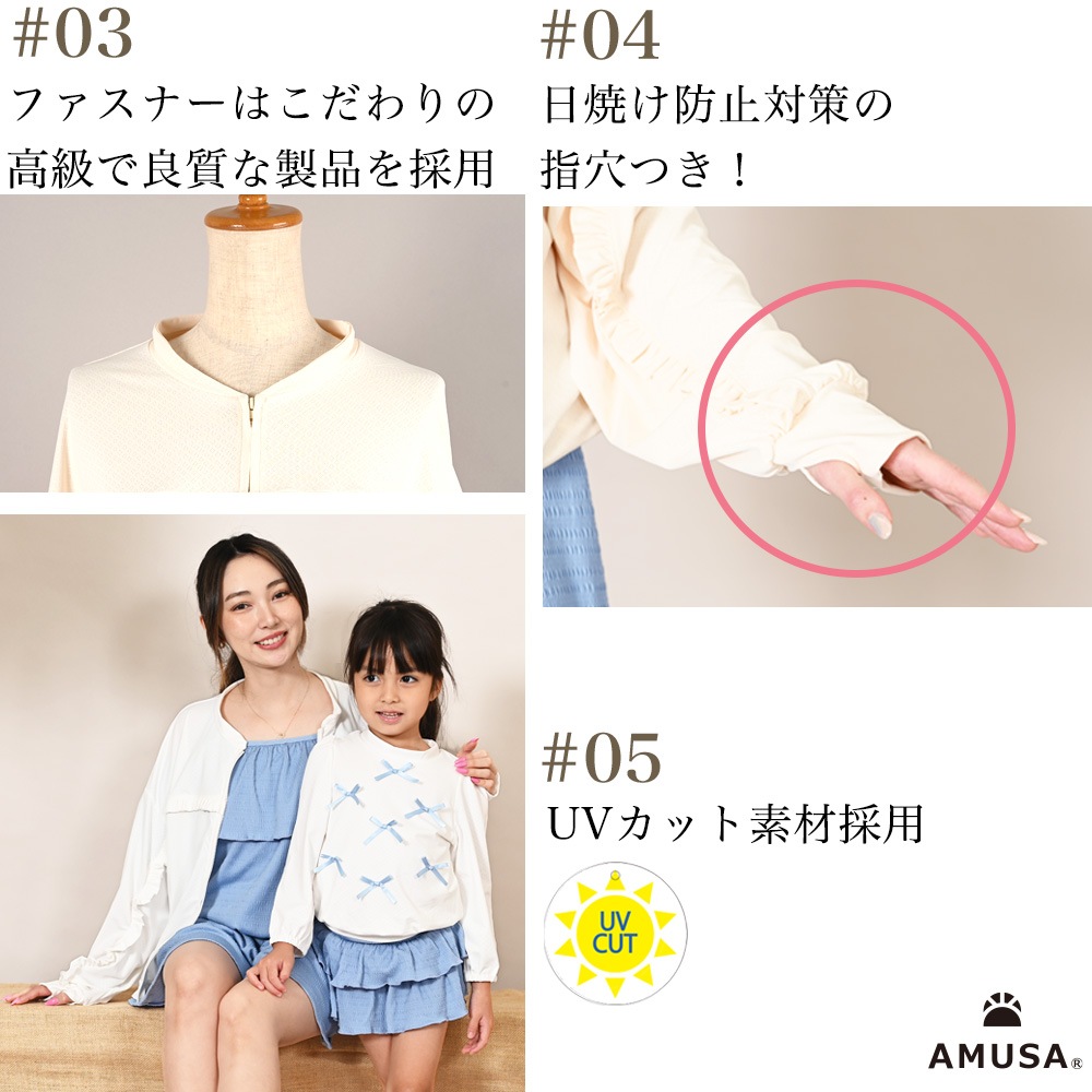 ̵UVåȿΦξѥå奬ɥ M L LL Φξ å奬 奢  褱  ꥾ ס ι 10 20 30 40  ư ۥ磻  ץꥳå  ꡼