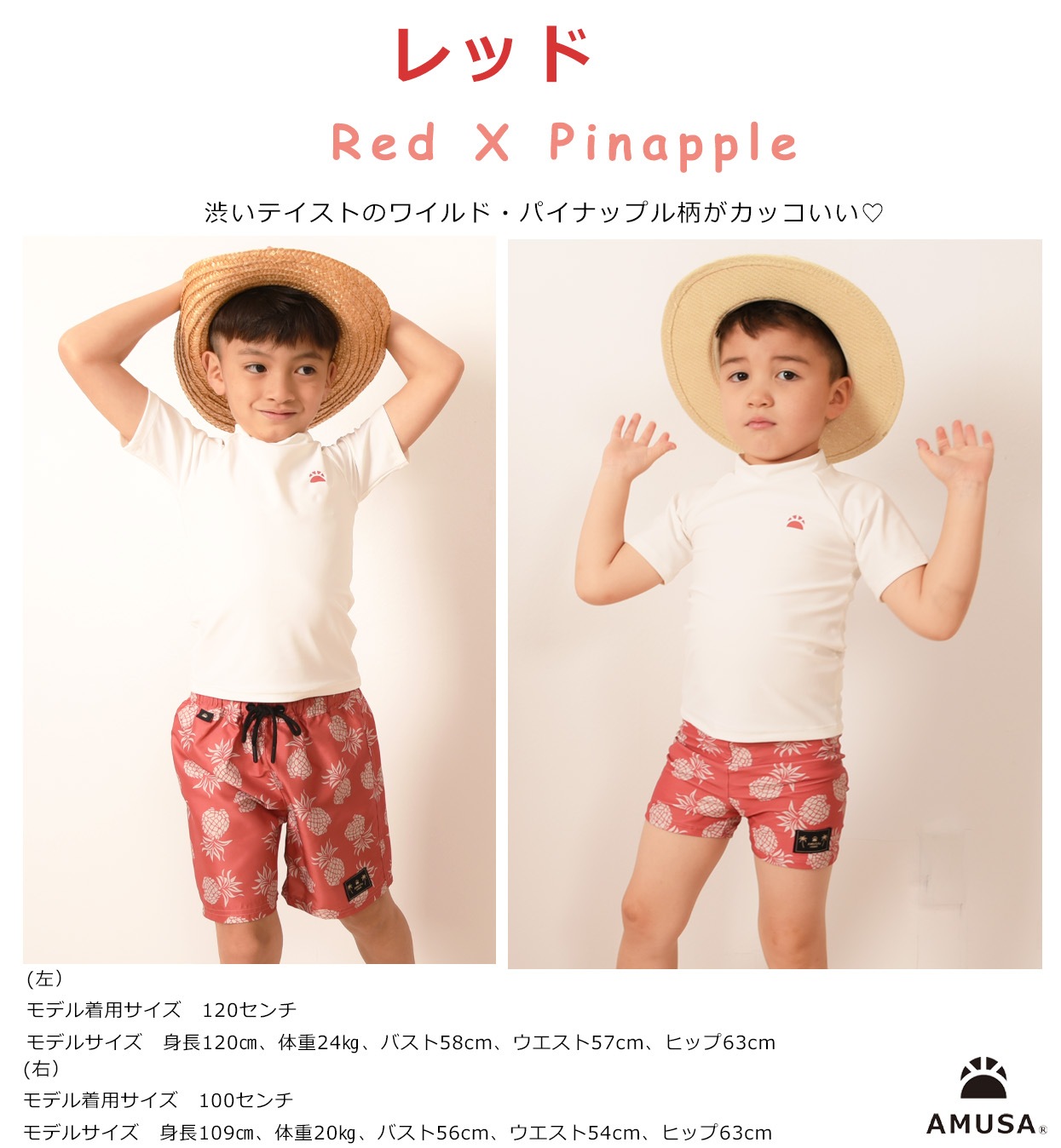 ̵Ⱦµå奬դ ѥʥåץ 2å ٥ӡ å ˥ ˻ ˤλ ֤ Ҷ UVå 80cm 90cm 100cm 110cm 120cm 130cm 140cm 150cm å 졼 å եѥ  ˥