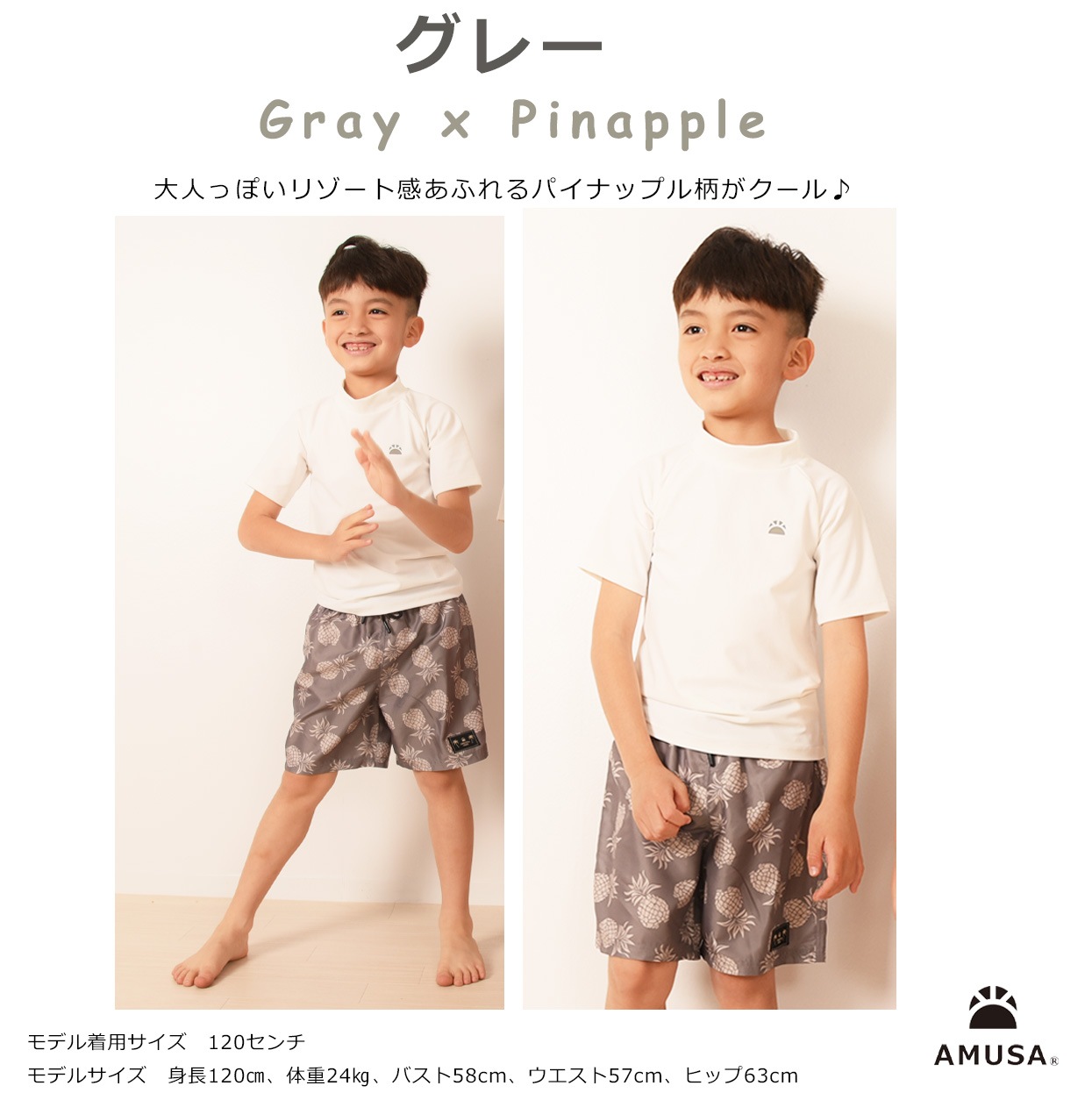 ̵Ⱦµå奬դ ѥʥåץ 2å ٥ӡ å ˥ ˻ ˤλ ֤ Ҷ UVå 80cm 90cm 100cm 110cm 120cm 130cm 140cm 150cm å 졼 å եѥ  ˥