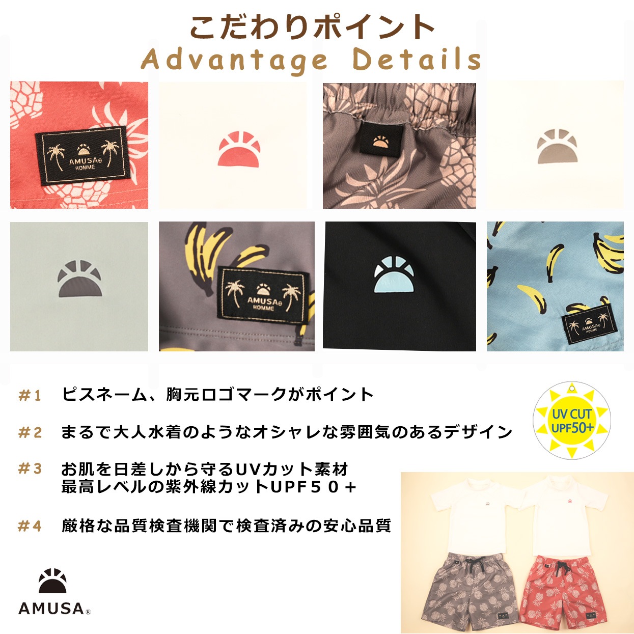 ̵Ⱦµå奬դ ѥʥåץ 2å ٥ӡ å ˥ ˻ ˤλ ֤ Ҷ UVå 80cm 90cm 100cm 110cm 120cm 130cm 140cm 150cm å 졼 å եѥ  ˥