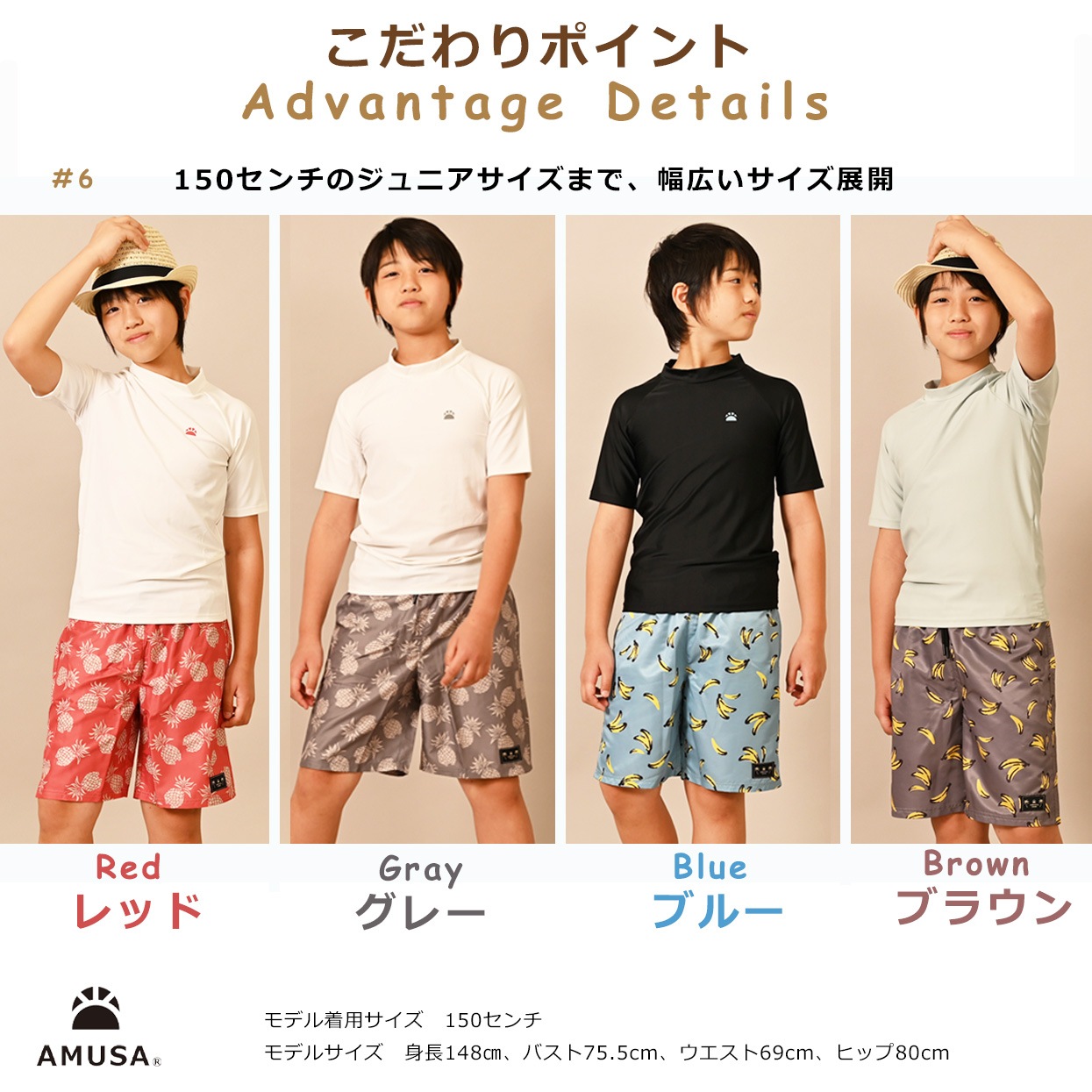 ̵Ⱦµå奬դ ѥʥåץ 2å ٥ӡ å ˥ ˻ ˤλ ֤ Ҷ UVå 80cm 90cm 100cm 110cm 120cm 130cm 140cm 150cm å 졼 å եѥ  ˥