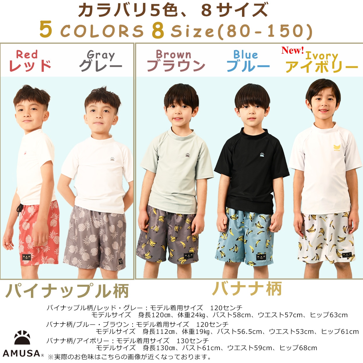 ̵Ⱦµå奬դ ѥʥåץ 2å ٥ӡ å ˥ ˻ ˤλ ֤ Ҷ UVå 80cm 90cm 100cm 110cm 120cm 130cm 140cm 150cm å 졼 å եѥ  ˥