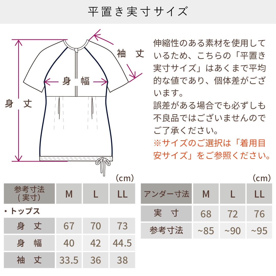ڼ᡼mo houseȥ / ̵ۻǻȤեåȥͥ3åȡʥȥåץܥȥॹåסˡޥ˥ƥ ǥ ѥ졼ȥ ǥ ư ޥ˥ƥߥ ޥ˥ƥӥ ס ޥ ֤ ٥ӡߥ