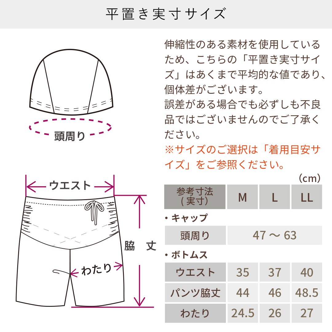 ڼ᡼mo houseȥ / ̵ۻǻȤեåȥͥ3åȡʥȥåץܥȥॹåסˡޥ˥ƥ ǥ ѥ졼ȥ ǥ ư ޥ˥ƥߥ ޥ˥ƥӥ ס ޥ ֤ ٥ӡߥ