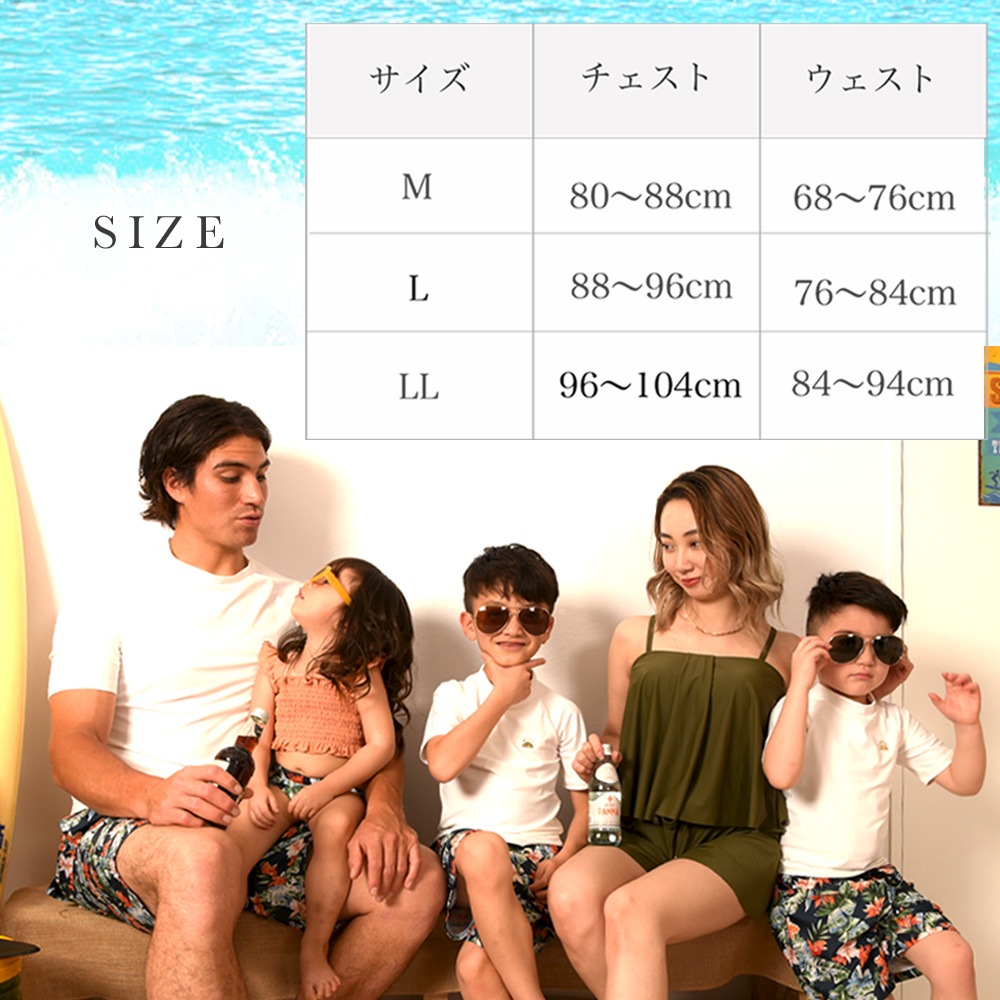 UVåȿΦξѥå奬ɡեѥġʡѥģå