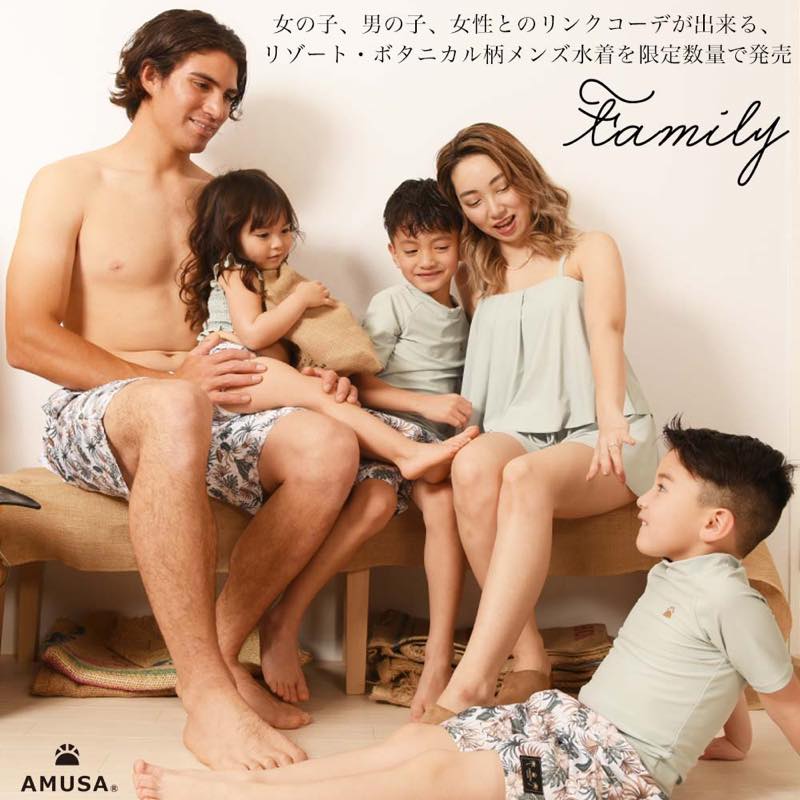 UVåȿΦξѥå奬ɡեѥġʡѥģå