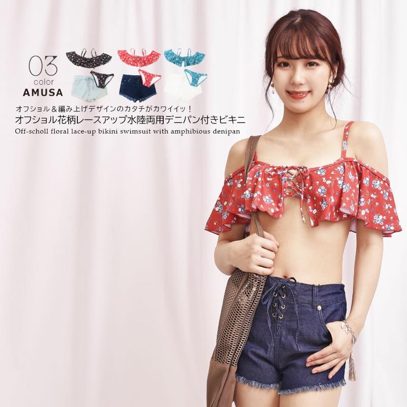 ����������̵����3�����å� �ǥ˥�ѥ���դ� ����� ���� �ӥ��˿��� ���ѥ졼�� ���硼�ȥѥ�� ����� Ϫ�о��ʤ� ��å� ���꡼�� �֥�å� M L �η����С� ��ͤ��襤�� ��Ͳİ������������ѿ���