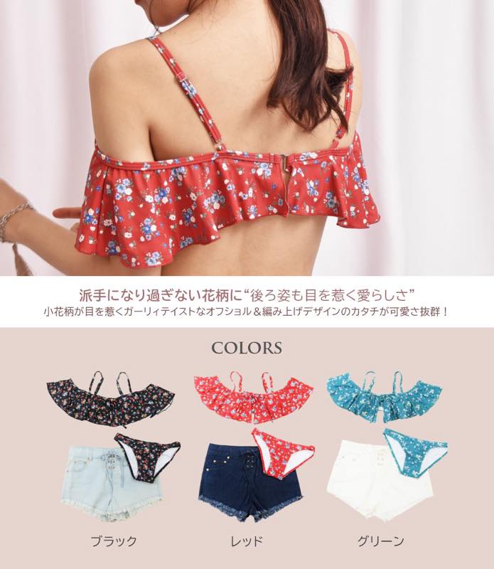 ����������̵����3�����å� �ǥ˥�ѥ���դ� ����� ���� �ӥ��˿��� ���ѥ졼�� ���硼�ȥѥ�� ����� Ϫ�о��ʤ� ��å� ���꡼�� �֥�å� M L �η����С� ��ͤ��襤�� ��Ͳİ������������ѿ���