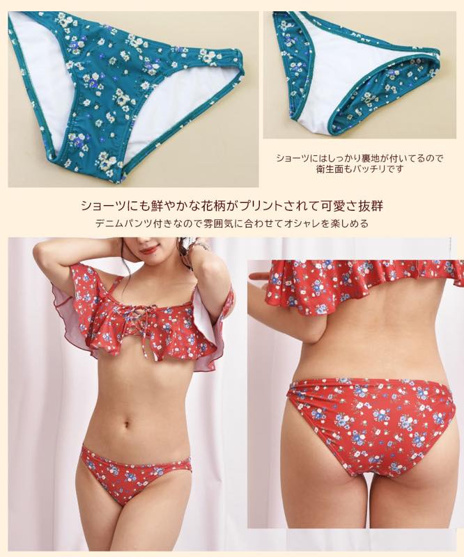 ����������̵����3�����å� �ǥ˥�ѥ���դ� ����� ���� �ӥ��˿��� ���ѥ졼�� ���硼�ȥѥ�� ����� Ϫ�о��ʤ� ��å� ���꡼�� �֥�å� M L �η����С� ��ͤ��襤�� ��Ͳİ������������ѿ���