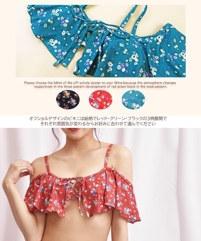 ����������̵����3�����å� �ǥ˥�ѥ���դ� ����� ���� �ӥ��˿��� ���ѥ졼�� ���硼�ȥѥ�� ����� Ϫ�о��ʤ� ��å� ���꡼�� �֥�å� M L �η����С� ��ͤ��襤�� ��Ͳİ������������ѿ���