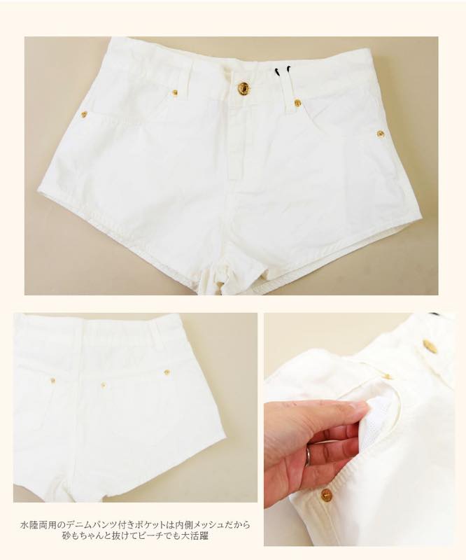 ����������̵����3�����å� �ǥ˥�ѥ���դ� ����� ���� �ӥ��˿��� ���ѥ졼�� ���硼�ȥѥ�� ����� Ϫ�о��ʤ� ��å� ���꡼�� �֥�å� M L �η����С� ��ͤ��襤�� ��Ͳİ������������ѿ���