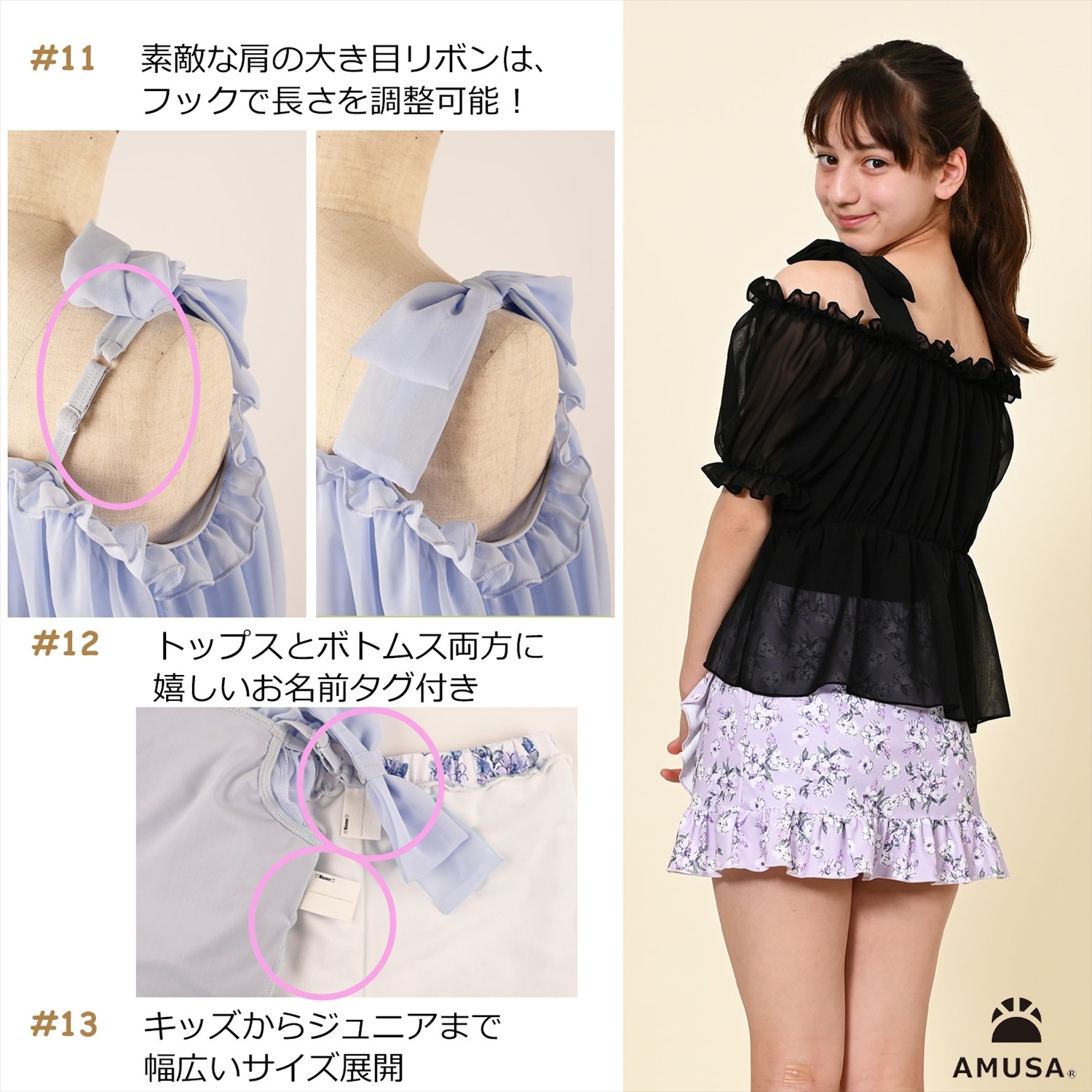 ̵2WAYǺѥե꡼ֿ2å UVå Ƥɻ 110cm 120cm 130cm 140cm 150cm 160cm ۥ磻 饤ȥ֥롼 ֥å ѡץ ߥ Ʃ ȥ ס ι ӡ ե ܥ