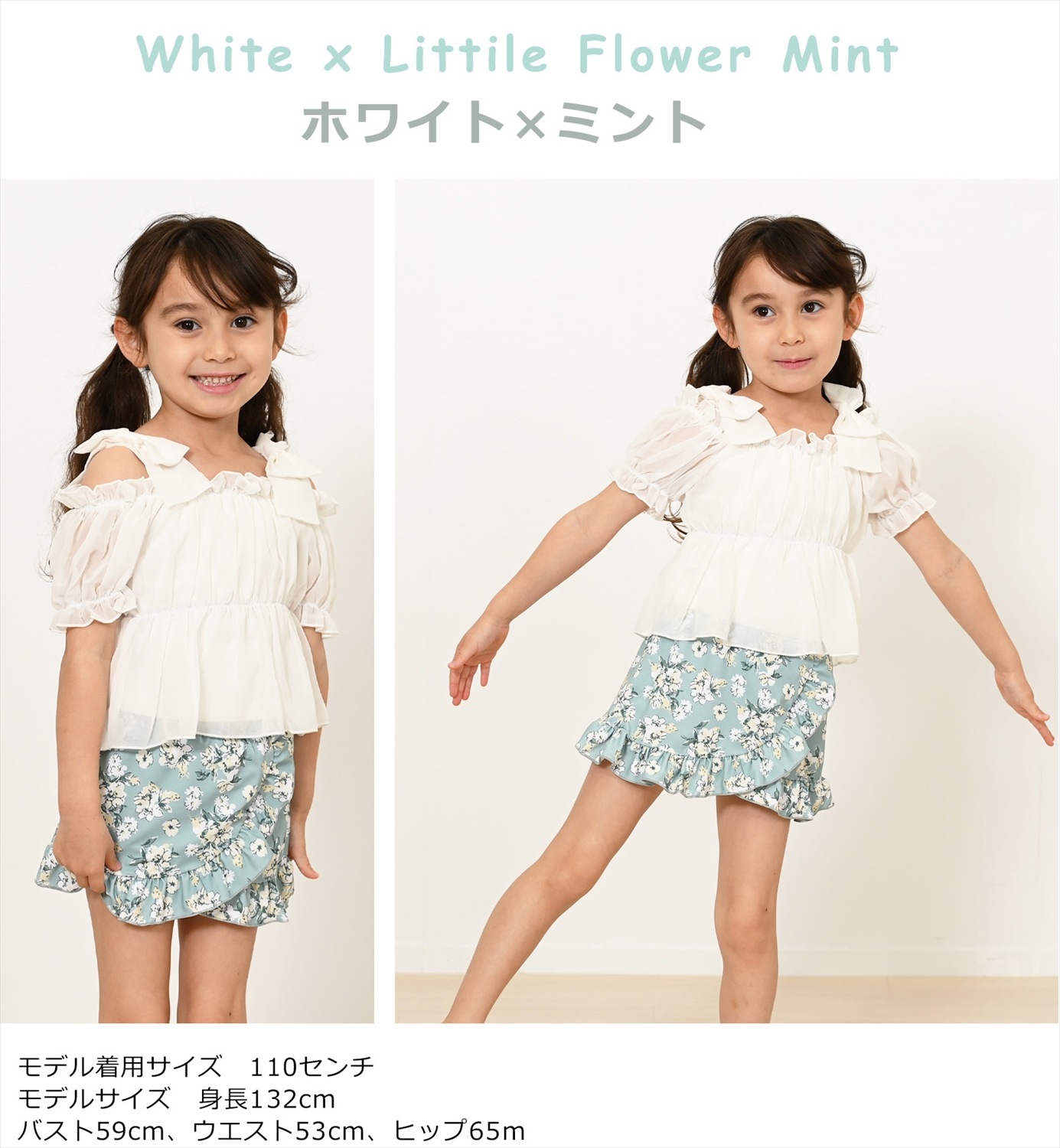 ̵2WAYǺѥե꡼ֿ2å UVå Ƥɻ 110cm 120cm 130cm 140cm 150cm 160cm ۥ磻 饤ȥ֥롼 ֥å ѡץ ߥ Ʃ ȥ ס ι ӡ ե ܥ