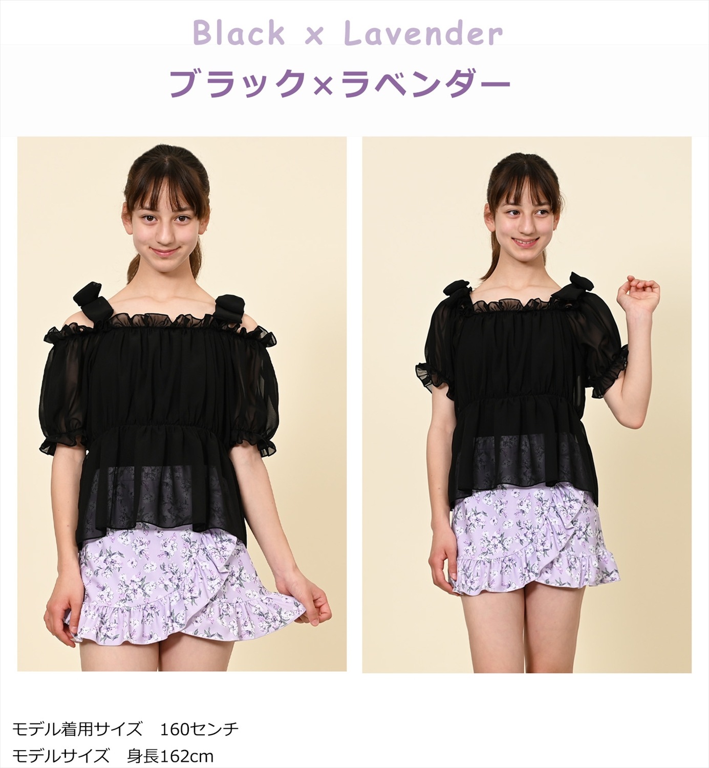 ̵2WAYǺѥե꡼ֿ2å UVå Ƥɻ 110cm 120cm 130cm 140cm 150cm 160cm ۥ磻 饤ȥ֥롼 ֥å ѡץ ߥ Ʃ ȥ ס ι ӡ ե ܥ