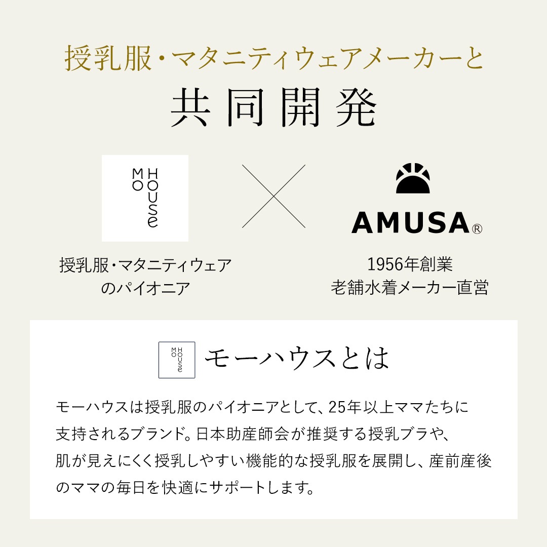 ڼ᡼mo houseȥܡۻǻȤ꥾ȥեå3åȡʥȥåץ֥顢ܥȥॹ˥ǥ ѥ졼ȥ ǥ ư ޥ˥ƥߥ ޥ˥ƥӥ ס ޥ ֤ ٥ӡߥ
