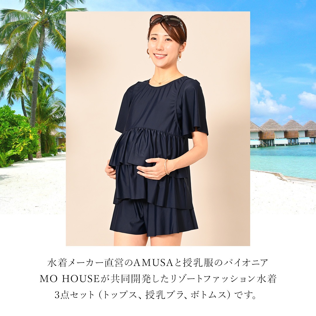 ڼ᡼mo houseȥܡۻǻȤ꥾ȥեå3åȡʥȥåץ֥顢ܥȥॹ˥ǥ ѥ졼ȥ ǥ ư ޥ˥ƥߥ ޥ˥ƥӥ ס ޥ ֤ ٥ӡߥ