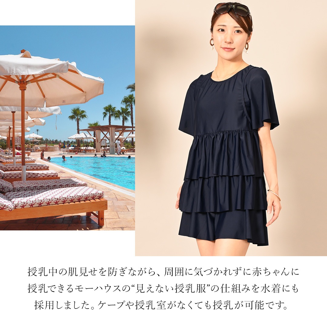 ڼ᡼mo houseȥܡۻǻȤ꥾ȥեå3åȡʥȥåץ֥顢ܥȥॹ˥ǥ ѥ졼ȥ ǥ ư ޥ˥ƥߥ ޥ˥ƥӥ ס ޥ ֤ ٥ӡߥ