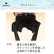 ������̵���۹��ʼ��ⵡǽUV���å������ѥ쥮�� �֥�å� UPF50+ ���ѥå�