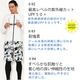 ������̵���۹��ʼ��ⵡǽUV���å������ѥ쥮�� �֥�å� UPF50+ ���ѥå�