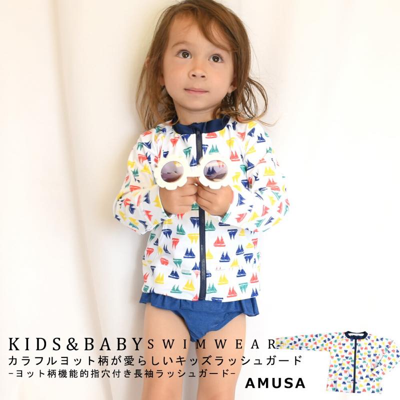 ̵ۤ襤åĹµå奬ɻطդ å٥ӡ ٥ӡ ֤ Ҷ ˥  ˻ UVå λ ˤλ 80cm 95cm ձ ݰ 襤 İ å 塡ѿ