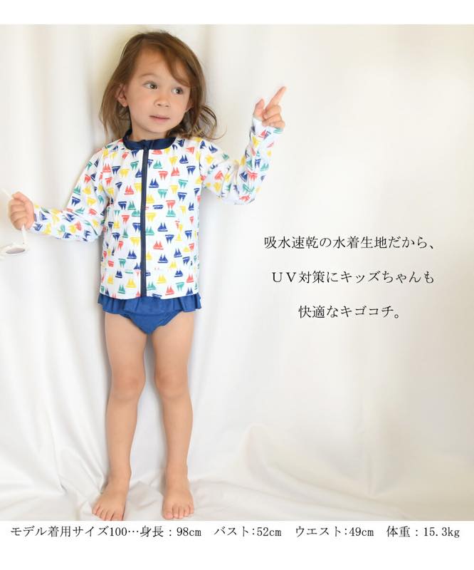 ̵ۤ襤åĹµå奬ɻطդ å٥ӡ ٥ӡ ֤ Ҷ ˥  ˻ UVå λ ˤλ 80cm 95cm ձ ݰ 襤 İ å 塡ѿ