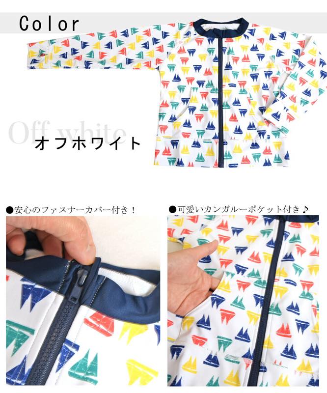 ̵ۤ襤åĹµå奬ɻطդ å٥ӡ ٥ӡ ֤ Ҷ ˥  ˻ UVå λ ˤλ 80cm 95cm ձ ݰ 襤 İ å 塡ѿ